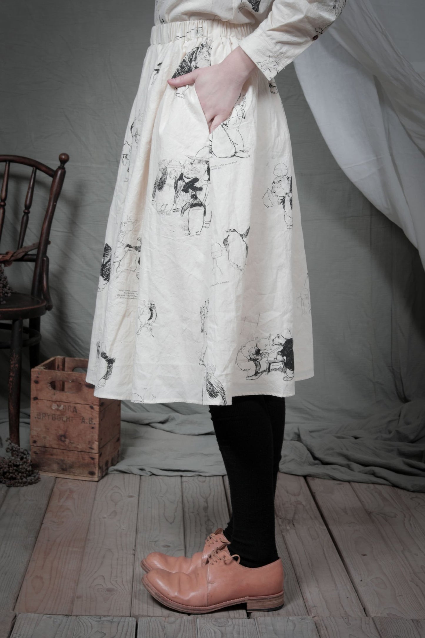 Layer Skirt by ALEKSANDR MANAMÏS